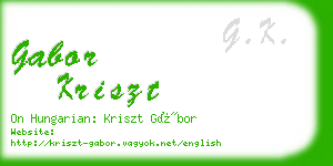 gabor kriszt business card